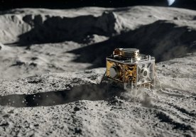 Аризона университети қошидаги Ой ва сайёралар институти