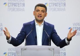 Foto : RIA Novosti Ukraina bosh vaziri Vladimir Groysman