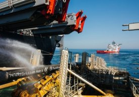 “Украина газ транспорти оператори” компанияси бош