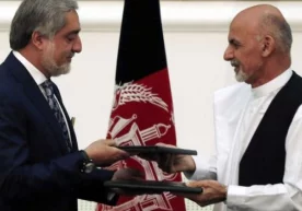 O‘zbekiston Afg‘onistonning siyosiy yetakchilari tomonidan
