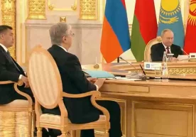 Россия президенти Владимир Путин Коллектив хавфсизлик