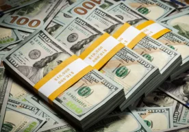 Ўзбекистон банкларида хорижий валюталарни қайси курсда