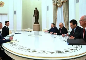 Беш соатлик махфий учрашув ва янги режалар Чоршанба куни