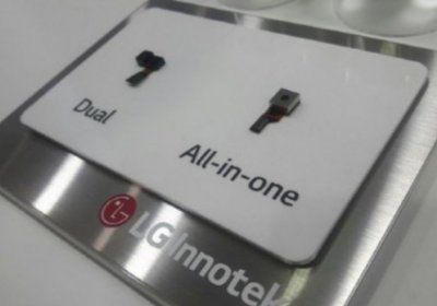 LG G6 ko‘z yoy pardasi skaneri bilan jihozlanadi фото