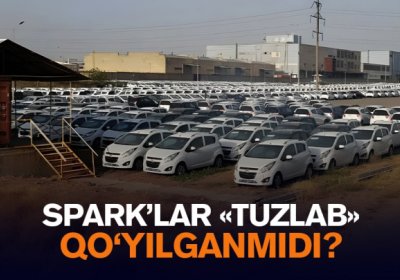 UzAuto Motors sun’iy defitsit yaratib, Spark'larni “tuzlab” qo‘yganmidi? фото