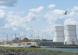 Россияда VVER-TOI реакторига эга Курск AES-2 станциясининг