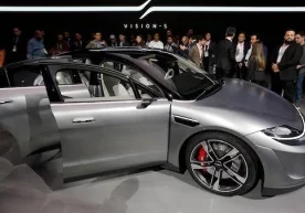 Фото: John Locher / AP Япониянинг Sony компанияси