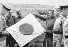 Фото: Google Photos 1945 йилнинг 9 августидан 2