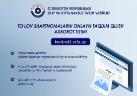 Endilikda, birinchi bosqichga tavsiya etilgan talabalar