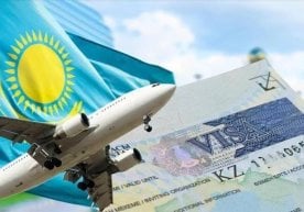 Қозоғистон хорижлик инвесторлар учун "олтин виза" дастурини ишга туширди фото