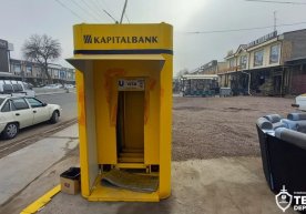 «Kapitalbank»ning bankomati daryodan topildi фото