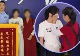 A woman in China found her mother, who had been missing