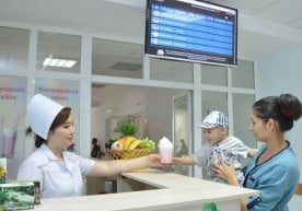 Соғлиқни сақлаш вазирлиги маълумотига кўра, 31 декабрдан 4