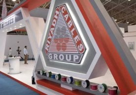 Саудия Арабистонининг Riyadh Cables Group компанияси
