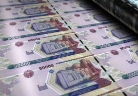 Тошкент шаҳар халқ депутатлари Кенгаши 2025 йил учун шаҳар