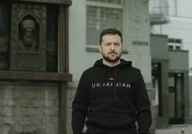 Фото: «UNIAN» Европарламент Европа Иттифоқининг инсон