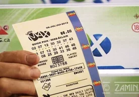 Номаълум шахс Канададаги энг йирик жекпотни ютиб олди. Бу