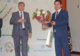 2016 йилнинг 20 апрел куни Ўзбекистон Банклари