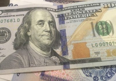 O‘zbekistonda dollar kursi salkam 9 so‘mga pasaydi фото