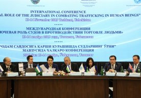 Бугун, 13 ноябрь куни «International Hotel Tashkent»