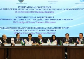 Bugun, 13 noyabr kuni «International Hotel Tashkent»