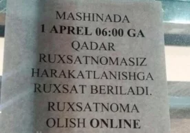 Шахсий автомобилда 1 апрелгача рухсатномасиз