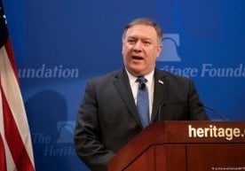 Помпео АҚШдаги сайловларни “томоша” деб атаган Эрон олий етакчисини танқид қилди фото