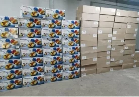 Божхона органлари томонидан турли товар-моддий