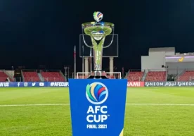 Осиё футбол конфедерацияси 2022 йилги ОФК кубоги