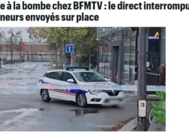 Франциянинг машҳур BFMTV телеканали бугун портлаш таҳдиди