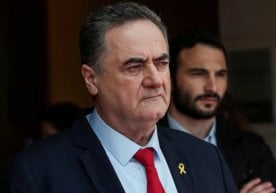 Исроил Мудофаа вазири Исроил Катз хавфсизлик сабабларига