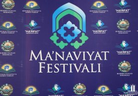 O‘zbekistonda endi har yili «Ma’naviyat festivali» o‘tkaziladi фото