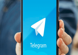 Қашқадарёда қизнинг суратларини Telegram’да тарқатиб, шарманда қилган йигит ушланди фото