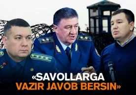 ИИВнинг навбатдаги матбуот анжуманида Kun.uz мухбири
