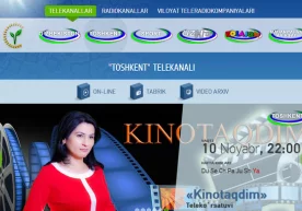 ЎзМТРК таркибидаги мусиқий “Наво” телеканали 2015-2020