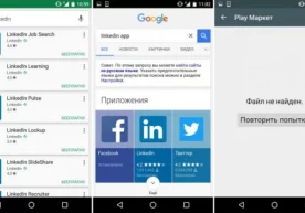 Google ва Apple компаниялари ўзларининг Россиядаги онлайн