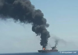 13 июнь куни Уммон кўрфазида иккита нефть танкери фалокат