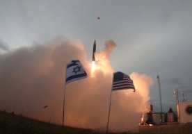 Исроил бош вазири Биньямин Нетаньяху «Хэц-3» ракеталарга