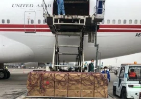 Фото: Отабек Умаров телеграм канали Бу ҳақда Ўзбекистон