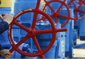 Британиянинг Express нашри ўқувчилари газ инқирози