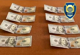 Бош прокуратура ҳузуридаги Департаментнинг Фарғона вилоят