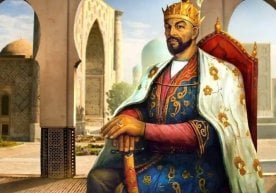 Президентнинг 2026 йил 6 февралда қабул қилинган қарорига