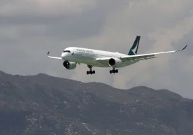 Фото: Bloomberg Cathay Pacific Airways компанияси