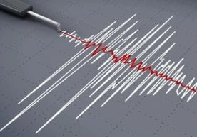 26 декабрь куни кечқурун Қирғизистон ҳудудида қайд этилган