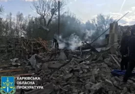 Харков вилояти расмийларига кўра, пайшанба куни рус