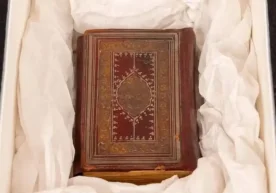 Por primera vez en la historia de Nueva York, el juramento