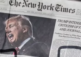 АҚШда президент Доналд Трампнинг нуфузли The New York