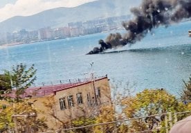 24 сентябрь куни Украина дронлари Россиянинг Краснодар