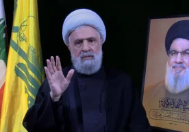 Фото: Видеодан кадр “Ҳизбуллоҳ” гуруҳининг янги