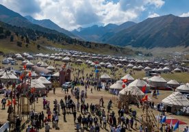 Tourism of Kyrgyzstan By 2026, the tourism industry has